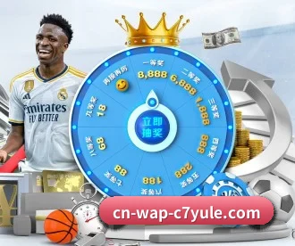 C7娱乐 APP